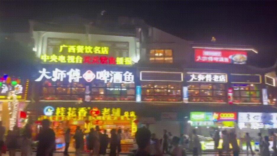 桂林山水之約，派勤團隊的四天三夜